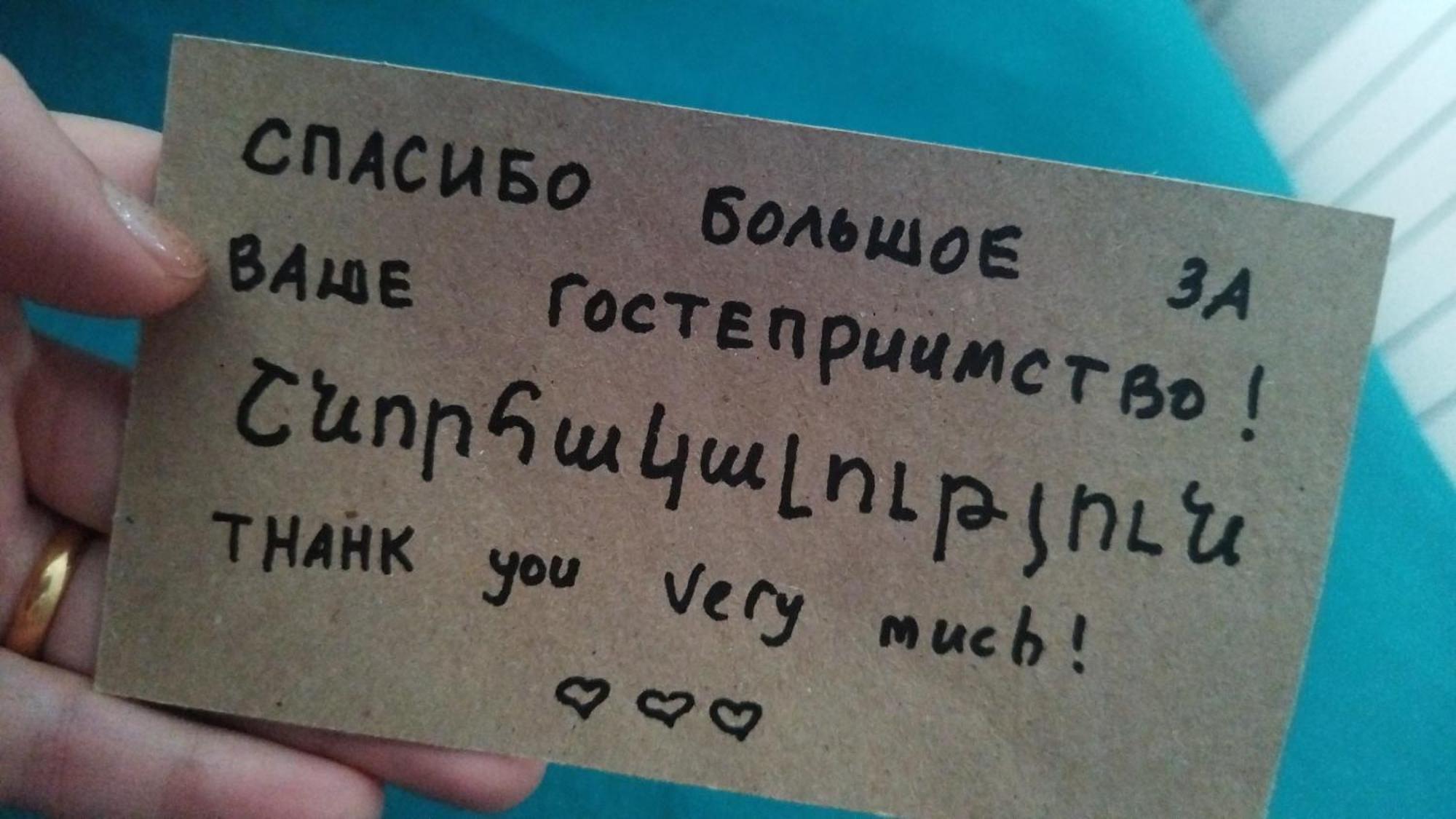 Asine Ереван Екстериор снимка